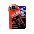 Soft99 Glaco Roll On Compound